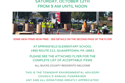 E- Waste Event October 12, 2024 9 am - noon