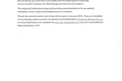 Request for Volunteers - Ad Hoc Communications Committee